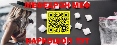кокаин VHQ Балашиха
