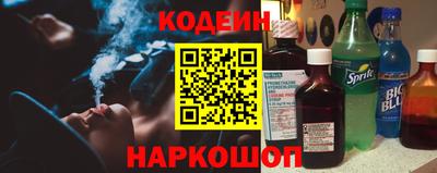 кокаин VHQ Балашиха