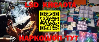 кокаин VHQ Балашиха