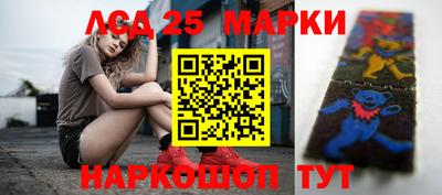 кокаин VHQ Балашиха