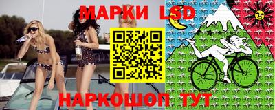 кокаин VHQ Балашиха