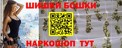 кокаин VHQ Балашиха