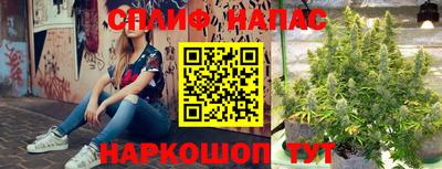 кокаин VHQ Балашиха