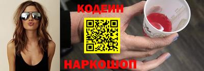 кокаин VHQ Балашиха