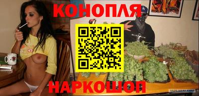 кокаин VHQ Балашиха