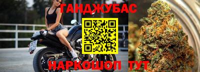 кокаин VHQ Балашиха