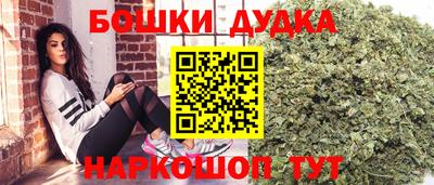 кокаин VHQ Балашиха