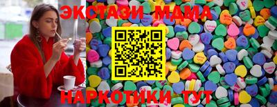 мдпв Балахна