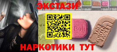 кокаин VHQ Балашиха