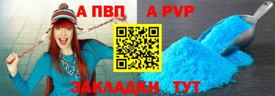 кокаин VHQ Балашиха