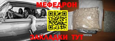 кокаин VHQ Балашиха