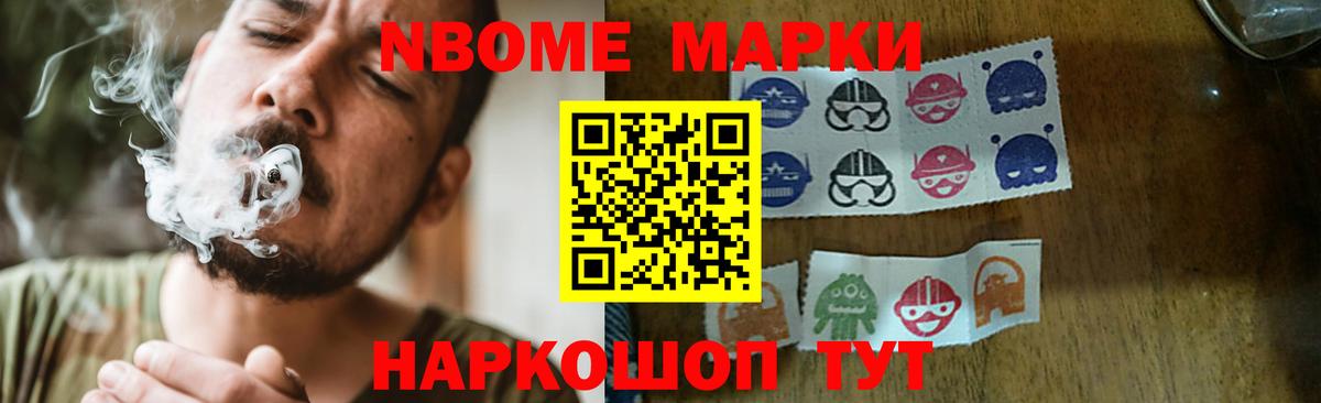 Лсд 25 экстази ecstasy  Вход с VPN  Городец  LSD-25 экстази кислота 